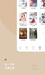 leyu乐鱼app